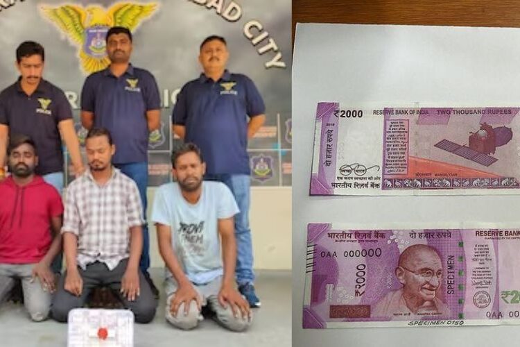 ગમે ત્યાં 2000 હજારની નોટ વટાવતા પહેલા વાંચી લેજો અમદાવાદનો આ લાલબત્તી સમાન કિસ્સો… જાણીને આંખો થઇ જશે પહોળી… 