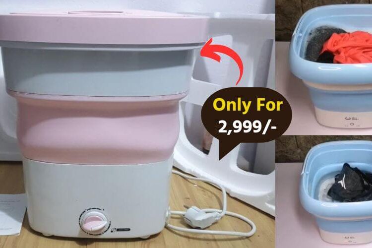 ઘરે લઈ આવો 3000 હજારથી ઓછી કિંમત વાળું આ વોશિંગ મશીન, કપડા થઈ જશે એકદમ ચકાચક… નાનું મશીન આપશે મોટું કામ…