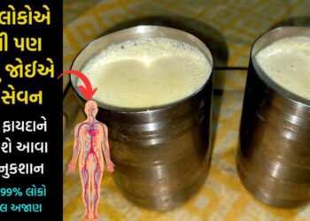 આ પ્રકારના લોકો ભૂલથી પણ ન કરતા દૂધનું સેવન, નહિ તો ફાયદને બદલે થશે ગંભીર રોગો અને નુકશાન… આડેધડ પીતા લોકો જરૂર વાંચો…